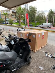Sym Symphony ST 200i 2026 ABS - TCS  TOP BOX ΕΤΟΙΜΟΠΑΡΑΔΟΤΟ-thumb-14