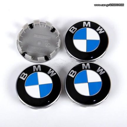 ΔΙΑΦΟΡΕΣ ΤΑΠΕΣ BMW 67 / 68 mm