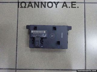 ΕΓΚΕΦΑΛΟΣ ΠΟΡΤΑΣ 2038201285 TEMIC 351320 MERCEDES C CLASS W203 2004 - 2007