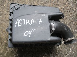 Φιλτροκούτι (4614485910) Astra H '03 Προσφορά.