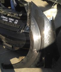 ΜΟΥΡΗ ΕΜΠΡΟΣ 1CD 2.0 D4D A/C TOYOTA COROLLA VERSO 2004-2007 (INT)	-thumb-2