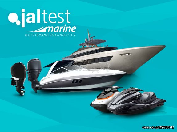 JALTEST MARINE ΕΞΩΛΕΜΒΙΕΣ & ΕΣΩΛΕΜΒΙΕΣ & JET SKI & ΣΤΑΘΕΡΟΙ ΚΙΝΗΤΗΡΕΣ