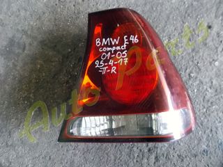 ΦΑΝΑΡΙ ΠΙΣΩ ΔΕΞΙΑ BMW E46 COMPACT , ΜΟΝΤΕΛΟ 2001-2005