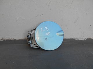 CITROEN C3 2002-2010 ΠΟΡΤΑΚΙ ΒΕΝΖΙΝΗΣ - STELLAR PARTS