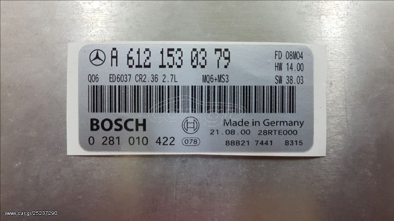 ΕΓΚEΦΑΛΟΣ ΜΗΧΑΝΗΣ MERCEDES SPRINTER  (CDI2) Engine ECU A6121530379 Bosch 0281010422-thumb-1