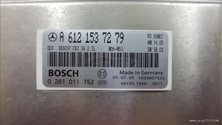ΕΓΚEΦΑΛΟΣ ΜΗΧΑΝΗΣ MERCEDES SPRINTER 2.2 CDI Engine ECU A6121537279 Bosch 0281011752-thumb-1