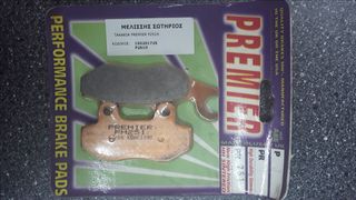 ΤΑΚΑΚΙΑ PREMIER P251H