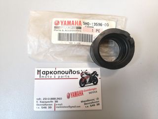 ΕΙΣΑΓΩΓΗ ΚΑΡΜΠΥΡΑΤΕΡ YAMAHA SR 125