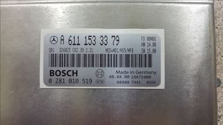 ΕΓΚEΦΑΛΟΣ ΜΗΧΑΝΗΣ MERCEDES SPRINTER 2.2 CDI Engine ECU A6111533379 Bosch 0281010519-thumb-1