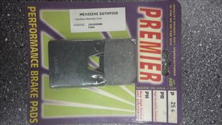 ΤΑΚΑΚΙΑ PREMIER P254