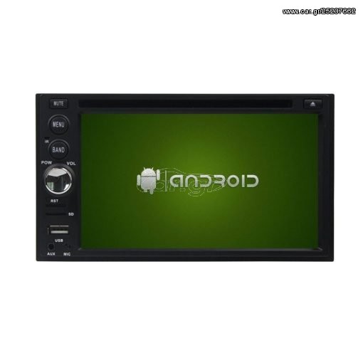 Οθόνη 2Din Universal Android 9.0 Pie 8core Navigation Multimedia
