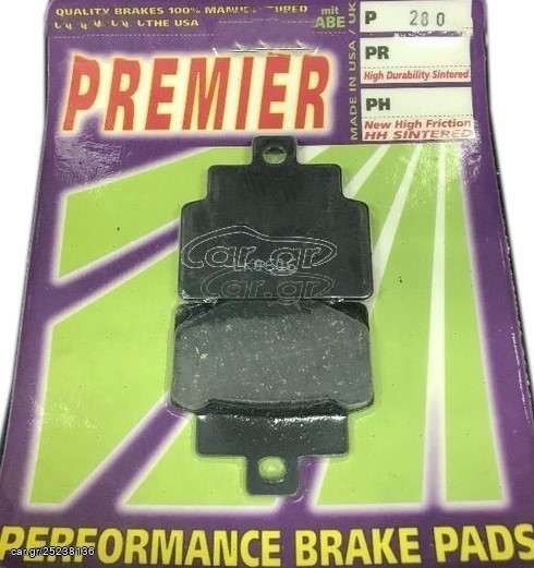 ΤΑΚΑΚΙΑ PREMIER P280