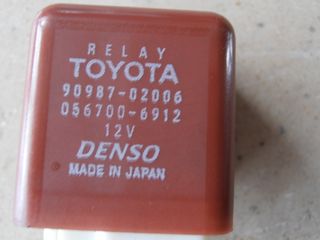 Ρελέ Toyota -thumb-1
