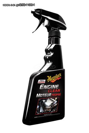 MEGUIARS ΚΑΘΑΡΙΣΤΙΚΟ ΣΠΡΕΫ ΚΙΝΗΤΗΡΑ 16 OZ / 473 ML