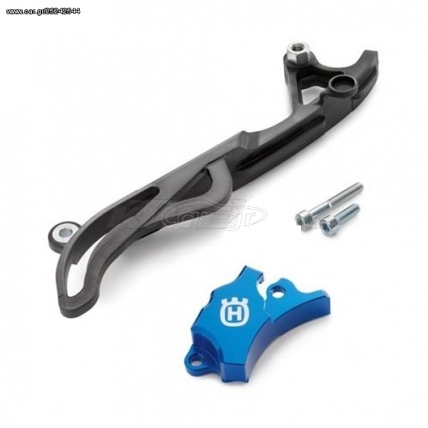 Husqvarna case guard/sprocket cover