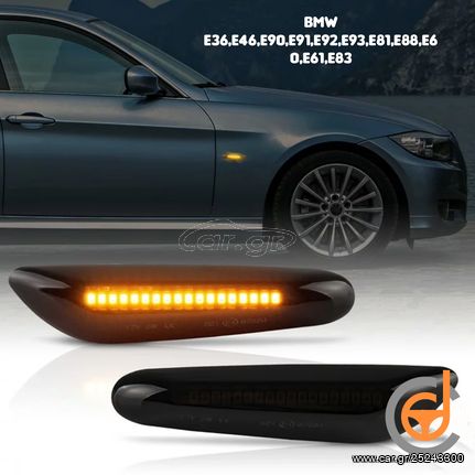 BMW Φιμε Led φλας