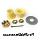 Σετ επισκευής ζήτα τιμονιού NISSAN D22 2WD, 15316300