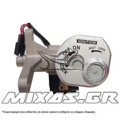 ΔΙΑΚΟΠΤΗΣ ΚΕΝΤΡΙΚΟΣ KAWASAKI ZX-130/MODENAS X-CITE 135 ROC ΣΚΕΤΟΣ