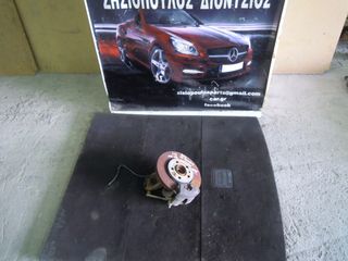 ΑΚΡΑΞΟΝΙΟ ΕΜΠΡΟΣ ΑΡΙΣΤΕΡΟ (L) SKODA OCTAVIA 4 (AKL) 1.6 8v BENZ 5TAX 5 ΜΠΟΥΛΟΝΙΑ ABS 2000-2005 (INT 1)