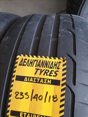 2 ΕΛΑΣΤΙΚΑ 235/40/18 ΟΙΚΟΝΟΜΙΚΑ ΕΛΑΣΤΙΚΑ <<ΔΕΛΗΓΙΑΝΝΙΔΗΣ>>-thumb-2