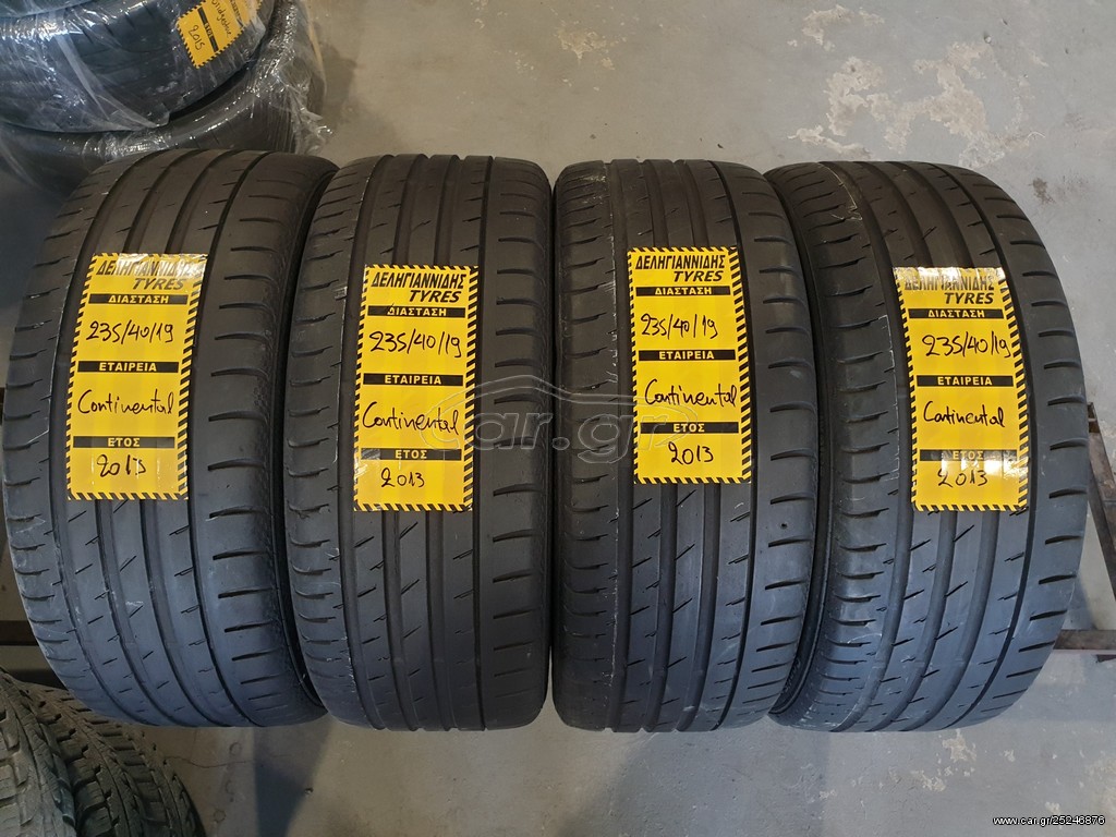 4 ΕΛΑΣΤΙΚΑ 235/40/19 ΟΙΚΟΝΟΜΙΚΑ ΕΛΑΣΤΙΚΑ <<ΔΕΛΗΓΙΑΝΝΙΔΗΣ>>