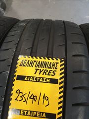 4 ΕΛΑΣΤΙΚΑ 235/40/19 ΟΙΚΟΝΟΜΙΚΑ ΕΛΑΣΤΙΚΑ <<ΔΕΛΗΓΙΑΝΝΙΔΗΣ>>-thumb-2
