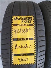 2 ΕΛΑΣΤΙΚΑ 215/55/17 ΟΙΚΟΝΟΜΙΚΑ ΕΛΑΣΤΙΚΑ <ΔΕΛΗΓΙΑΝΝΙΔΗΣ>-thumb-1