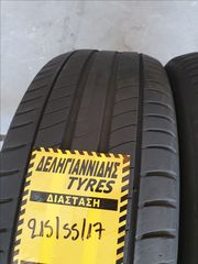 2 ΕΛΑΣΤΙΚΑ 215/55/17 ΟΙΚΟΝΟΜΙΚΑ ΕΛΑΣΤΙΚΑ <ΔΕΛΗΓΙΑΝΝΙΔΗΣ>-thumb-2