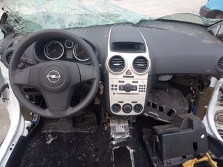 ΣΕΤ ΑΕΡΟΣΑΚΟΙ OPEL CORSA D 1300CC DIESEL ΜΟΝΤΕΛΟ 2006-2011'' ΑΡΙΘΜΟΣ ΚΙΝΗΤΗΡΑ Z13DTH