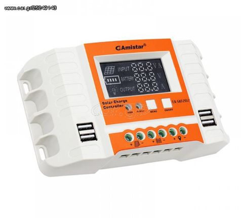 G-Amistar Solar Charge Controller PWM (20A) GKF-2012