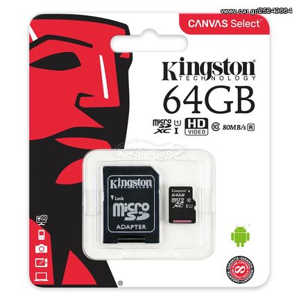 Kingston Canvas Select microSDXC Speed Class 10 SDCS/64GB