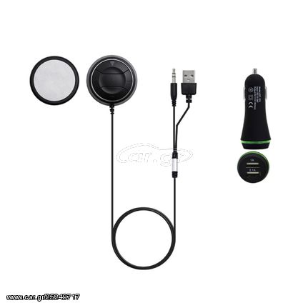 Seo JRBC01 NFC Bluetooth 4.0 Handsfree Car Kit