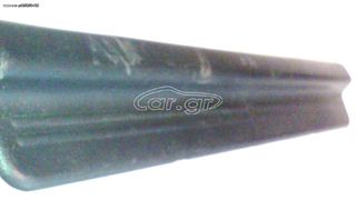 Nissan Sunny 1990 - 1996.// 1 ΠΛΑΣΤΙΚO ΚΑΛΥΜΜΑ ΜΑΡΣΠΙΕ 7695152C00 \\ Γ Ν Η Σ Ι Α-ΚΑΛΟΜΕΤΑΧΕΙΡΙΣΜΕΝΑ-ΑΝΤΑΛΛΑΚΤΙΚΑ