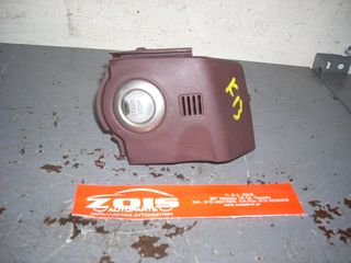 ΔΙΑΚΟΠΤΗΣ ΜΙΖΑΣ START-STOP NISSAN MICRA K13