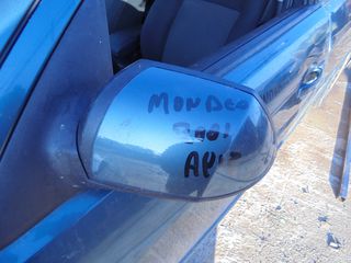 FORD MONDEO 00'-03'  Καθρέπτες ηλεκτρικοί αριστερος