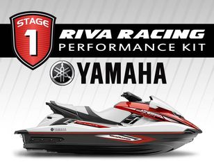 ΛΥΡΗΣ RIVA RACING ΚΙΤ ΑΝΑΒΑΘΜΙΣΗΣ STAGE 1 ΓΙΑ YAMAHA FX HO 2012-2017, RY-RPM-FXHO-1