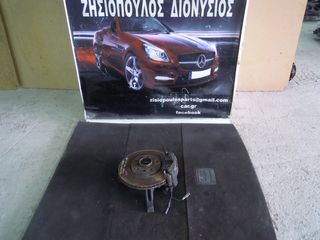 ΑΚΡΑΞΟΝΙΟ ΕΜΠΡΟΣ ΑΡΙΣΤΕΡΟ (L) OPEL VECTRA C (Z19DT) 1.9 CDTi 6TAX 5 ΜΠΟΥΛΟΝΙΑ ABS 2005-2008 (INT 1)