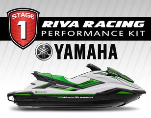 ΛΥΡΗΣ RIVA RACING ΚΙΤ ΑΝΑΒΑΘΜΙΣΗΣ STAGE 1 ΓΙΑ YAMAHA FX HO 2018-2020, RY-RPM-FXHO-1-18