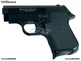 EKOL VOLGA BLACK 9mm Πιστόλι αντίγραφο starter pistol-ισχυρού κρότου Σηματοδοσίας