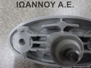 ΣΚΙΑΔΙΟ ΑΡΙΣΤΕΡΟ 4M51-R04101-XXW FORD FOCUS 2008 - 2011-thumb-1