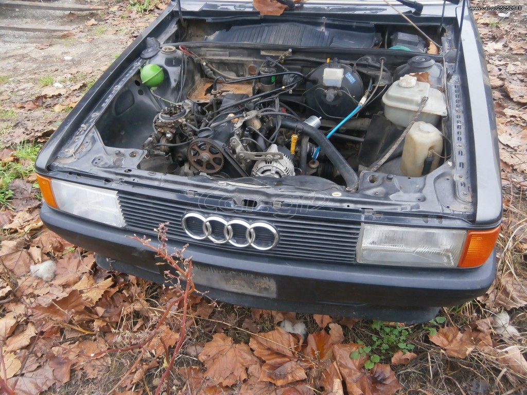audi 80 fanaria empros