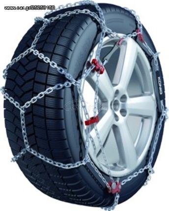 Χιονοαλυσίδες Konig 4x4 XB-16 No 230 (16mm) Τεμάχια Δύο | Pancarshop