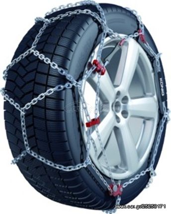 Χιονοαλυσίδες Konig 4x4 XB-16 No 250 (16mm) Τεμάχια Δύο | Pancarshop