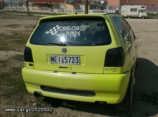 VW POLO 1997  Αμάξωμα εξωτερικό » Είδη Φανοποιίας » Προφυλακτήρες