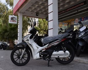 TCB WIND 125 2026 ΠΡΟΣΦΟΡΑ AΠΟ 2050€-thumb-5