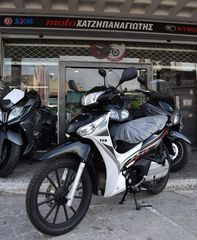 TCB WIND 125 2026 ΠΡΟΣΦΟΡΑ AΠΟ 2050€-thumb-1