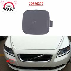 VOLVO S40 V50 2008-2012 KALIMA GANTZOU EMPROSTIOS PROFILAKTIRA TEM 1+1+1+1+1 KOD 39886277-30744906 TIM 15E TEM XEMONT