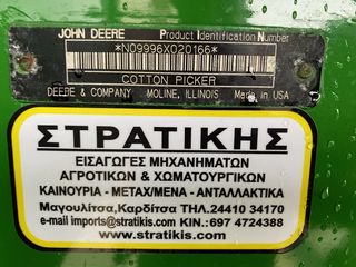 Βαμβακοσυλέκτες John Deere 2006 9996-thumb-8