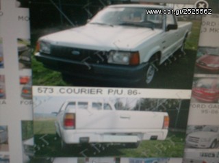 MAZDA B 2000 B 2500  FORD CURIER 1986-98  Αμάξωμα εξωτερικό » Είδη Φανοποιίας » Χερούλια (Πόμολα) ΠΙΣΟ 