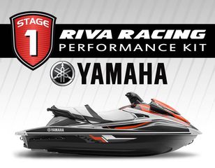 ΛΥΡΗΣ RIVA RACING ΚΙΤ ΑΝΑΒΑΘΜΙΣΗΣ STAGE 1 ΓΙΑ YAMAHA VXR / VXS / VX-HO 2015-2017, RY-RPM-VXR-1
